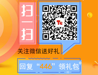 上古传说BT微信礼包领取流程