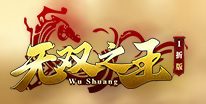 无双之王BT礼包领取