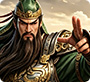 烈火战神